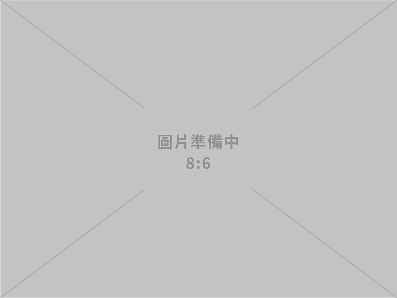 模具製造塑膠射出 電池殼買賣 ODM設計代工